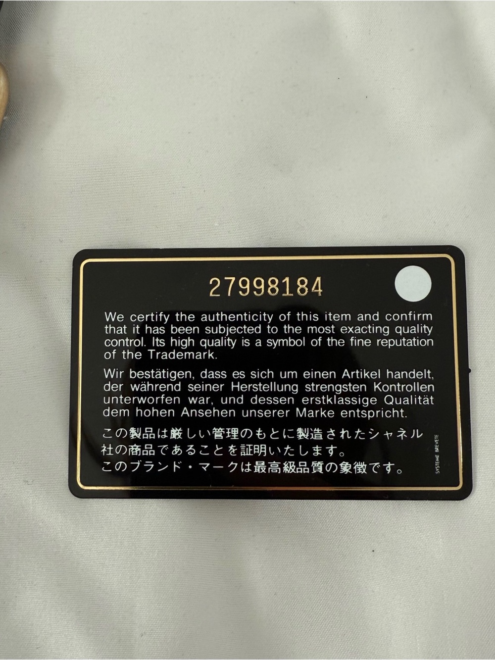 100% AUTHENTIC CHANEL ALL ABOUT CHAINS WAIST BAG! - Picture 8 of 8
